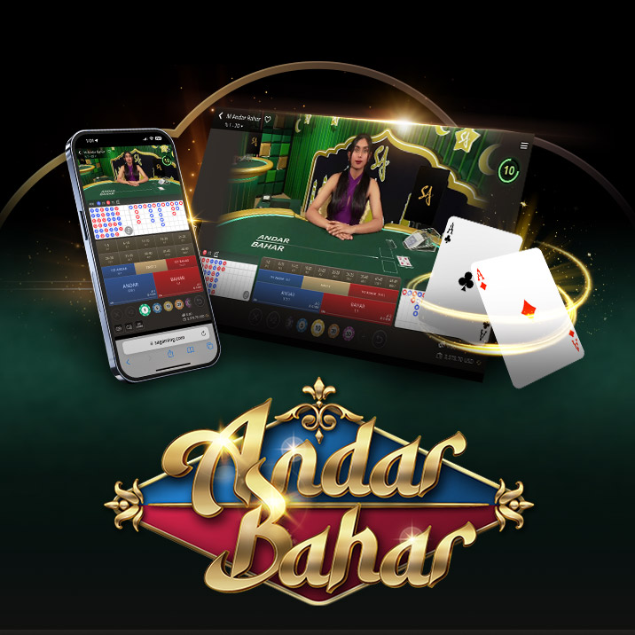 Image for an online Andar Bahar game featuring a dealer at a gaming table on the left and a mobile interface on the right. The text 'Andar Bahar' is prominently displayed at the bottom, surrounded by playing cards and colorful betting options.