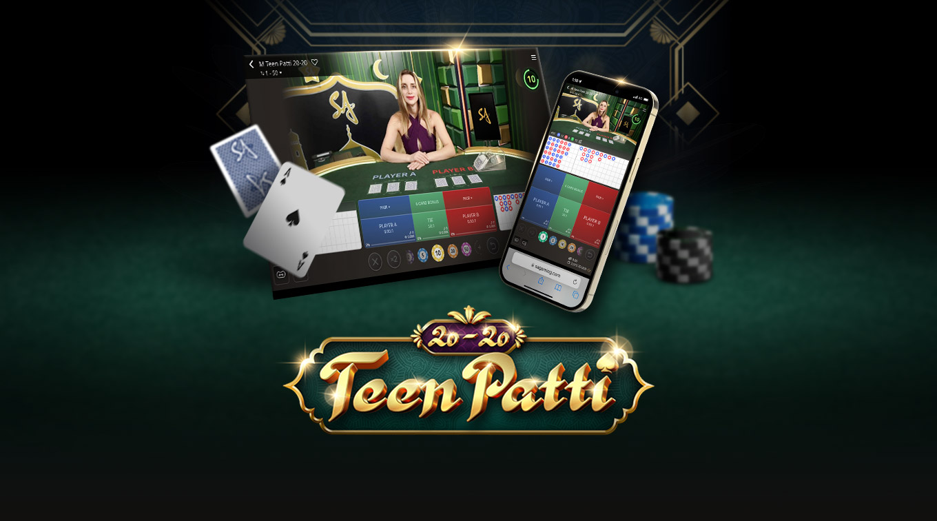 Image for an online Teen Patti game featuring a dealer at a gaming table on the left and a mobile interface on the right. The text 'TEEN PATTI' is prominently displayed at the bottom, accompanied by playing cards and colorful poker chips.